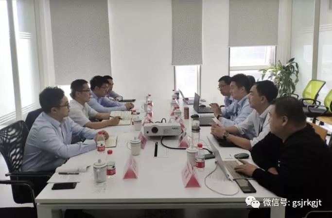 金控小額再貸赴同業(yè)公司開展交流學(xué)習(xí)