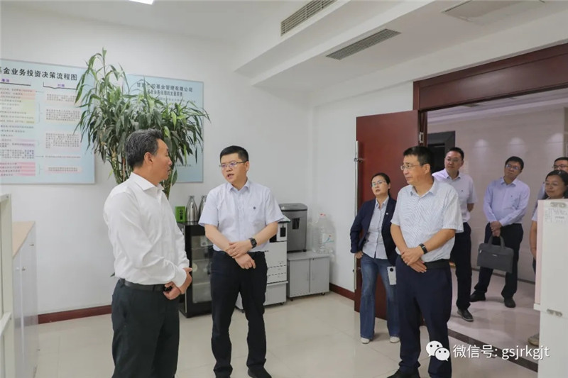 祁建邦一行調研金控集團在蘭各子公司